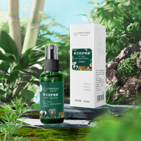 AY TSAO Outdoor Repellent Spray