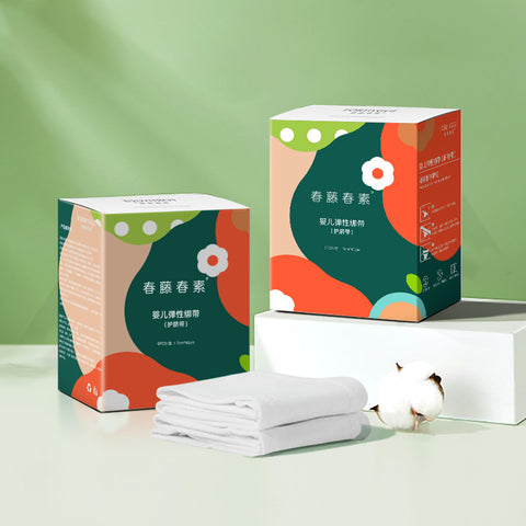 Baby Umbilical Cord Protection Elastic Strap