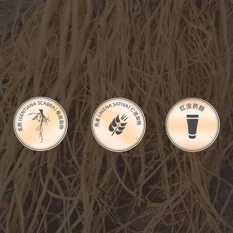 Multi-Effect Baby Soothing Emulsion