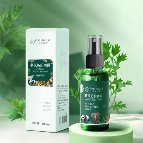AY TSAO Outdoor Repellent Spray