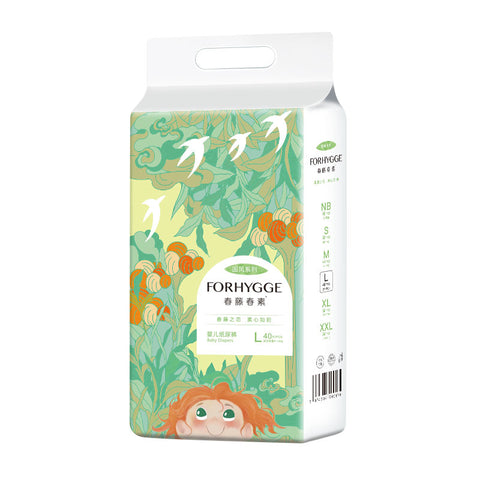 Chinese Style Series Baby Diapers