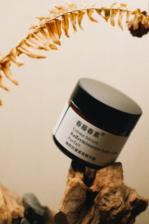 FORHYGGE Creme Serum Raffermissante Anti-ride Parfait