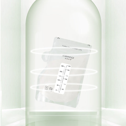 FORHYGEE Abstract Art Series Breastmilk Storage Bag