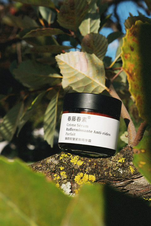 FORHYGGE Creme Serum Raffermissante Anti-ride Parfait