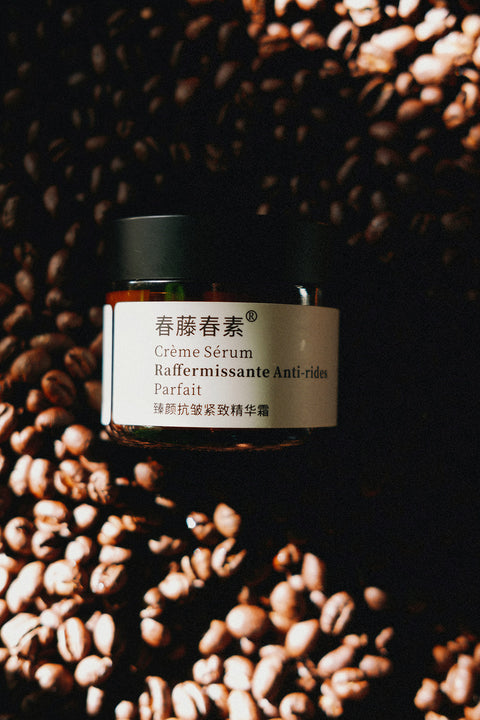 FORHYGGE Creme Serum Raffermissante Anti-ride Parfait