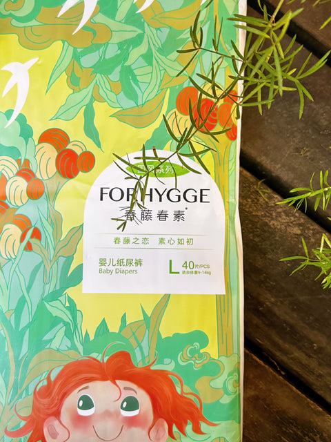 Chinese Style Series Baby Diapers