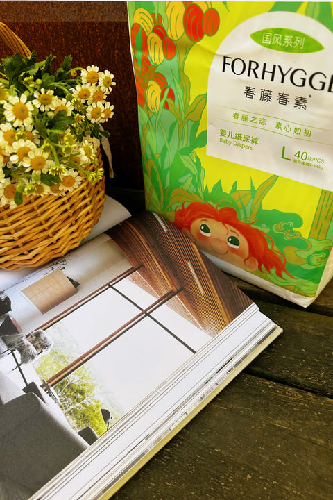 Chinese Style Series Baby Diapers