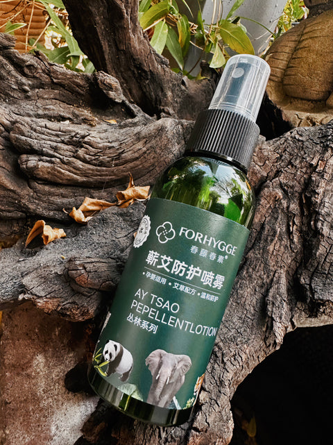 AY TSAO Outdoor Repellent Spray