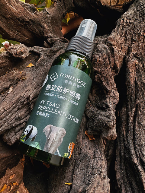 AY TSAO Outdoor Repellent Spray