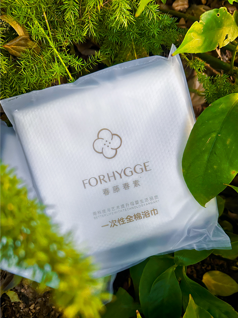 2-in-1 Thickened Disposable Cotton Bath Towel & Washcloth