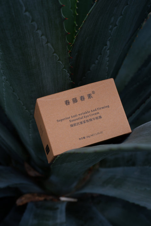 Superior Anti- wrinkle And Firming Essential Eye Cream