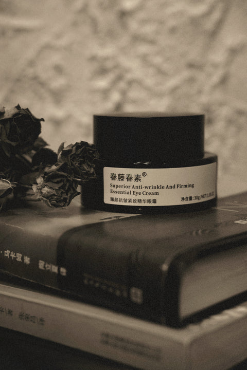 Superior Anti- wrinkle And Firming Essential Eye Cream