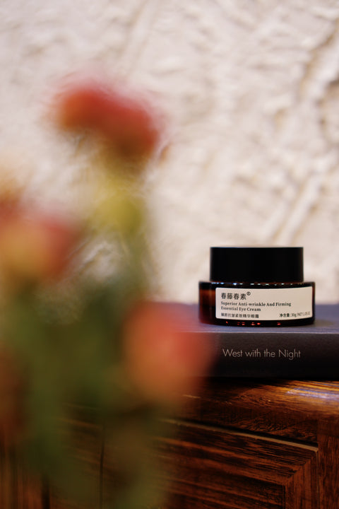 Superior Anti- wrinkle And Firming Essential Eye Cream