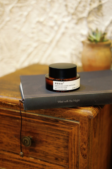 Superior Anti- wrinkle And Firming Essential Eye Cream