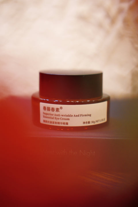 Superior Anti- wrinkle And Firming Essential Eye Cream