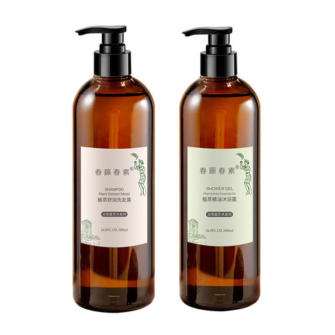 Plant Extract Essential Oil Shower Gel