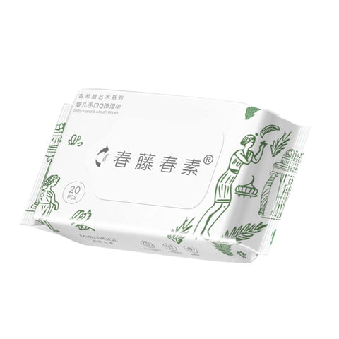 Baby Hand & Mouth Wipes - 20pcs/pack