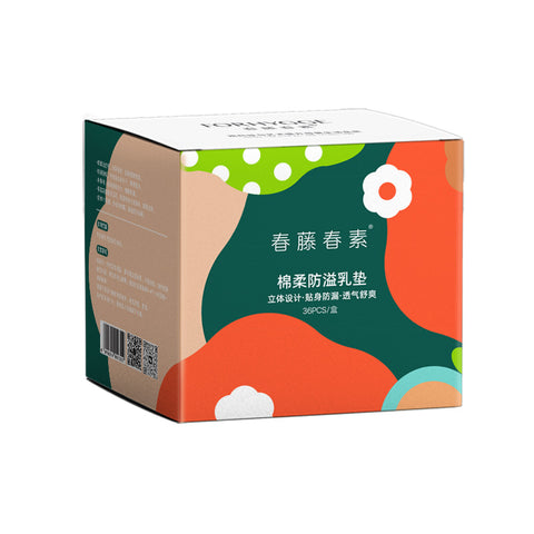 Cotton Anti-Leaking Nursing Pads