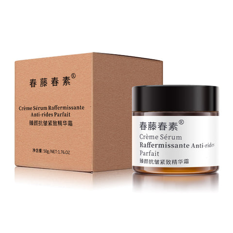 FORHYGGE Creme Serum Raffermissante Anti-ride Parfait