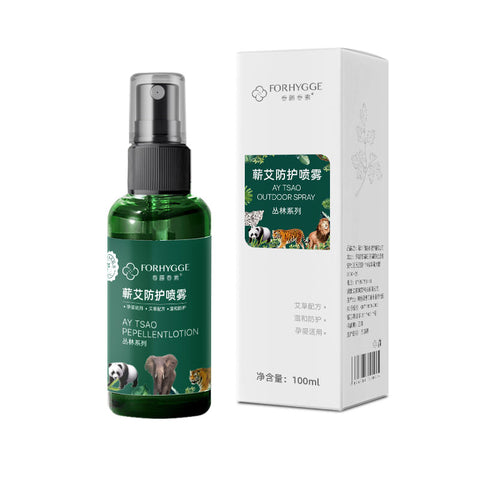 AY TSAO Outdoor Repellent Spray